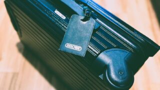 business-trip-luggage